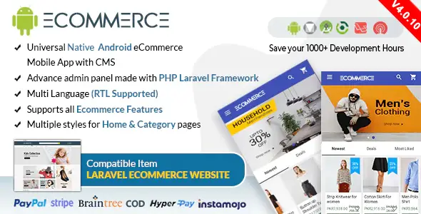 Ionic5 Ecommerce - Universal iOS & Android Ecommerce / Store Full Mobile App with Laravel CMS - 46