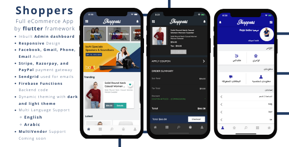 Shoppers - Flutter E-Commerce App using Firebase, Stripe, Razorpay and Flutter Flutter Ecommerce Mobile App template