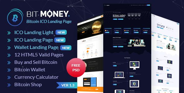 Tryit - Product Offer Landing Page PSD Template - 9