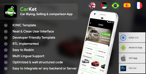 Car Buying and Selling Android App + iOS App Template | Car Apps| IONIC 3| CarKet Ionic  Mobile App template