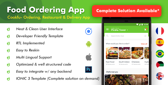 Multi Restaurant Food Delivery Android App Template + Food Delivery iOS App Template Cookfu (IONIC) Ionic  Mobile App template