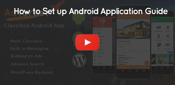 android app video tutorial