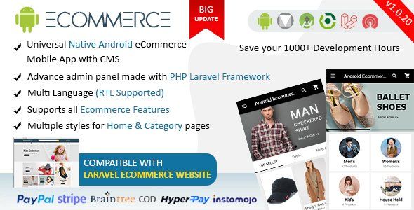 Android Ecommerce - Universal Android Ecommerce / Store Full Mobile App with Laravel CMS Android Ecommerce Mobile App template