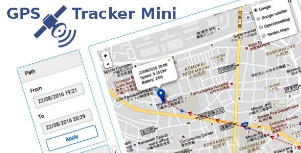 GPS Tracker Mini Android  Mobile App template