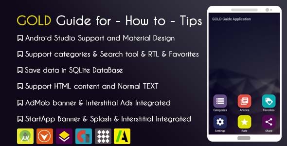 Gold Guide for - How to - Tips App with Admob + StartApp & GDPR Android  Mobile App template
