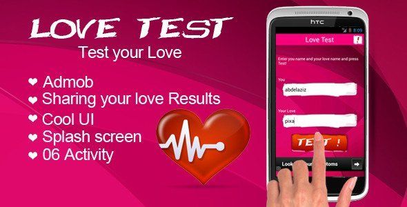 Love Test with AdMob Android  Mobile App template