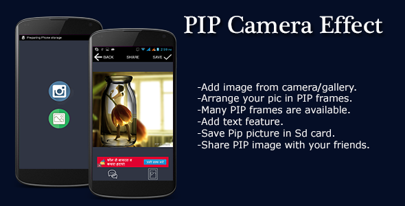 PIP Camera Effect Android  Mobile App template