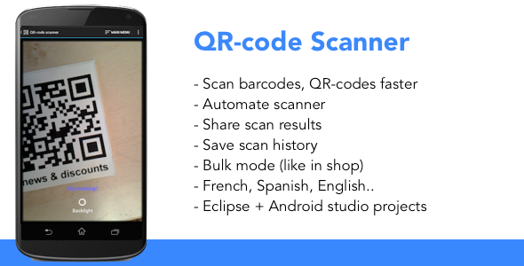 QR-Code & Barcode Reader Android  Mobile App template