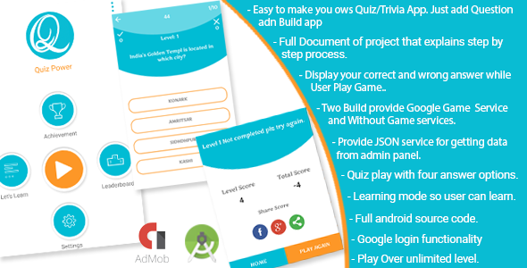 Quiz Power Android Game Mobile App template