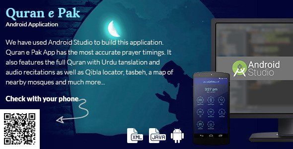 Quran e Pak - Android Application Android  Mobile App template