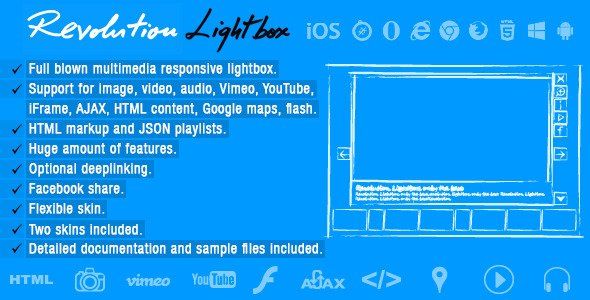 Revolution Lightbox Android  Mobile App template