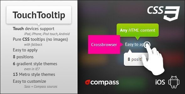 TouchTooltip Android Developer Tools Mobile App template