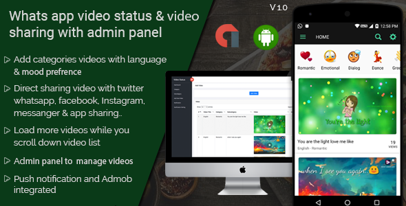 WhatsApp video status & video sharing with admin panel android application Android Chat &amp; Messaging Mobile App template