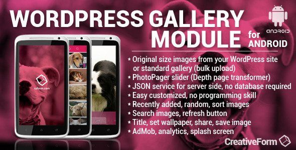 WordPress Gallery Module For Android Android  Mobile App template