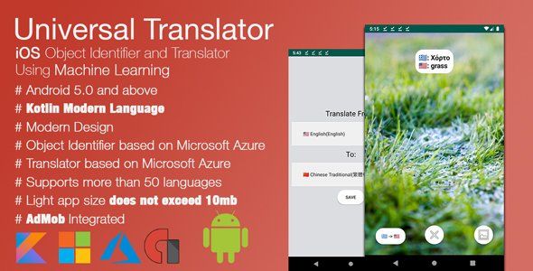 Universal Translator - Kotlin Android Object Identifier and Translator Using Machine Learning Models    