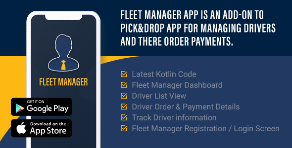 Fleet Manager iOS Template    