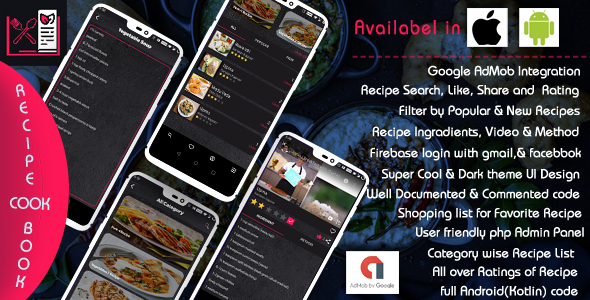 Recipe Cook Book - Android  (Kotlin)    