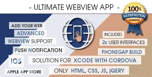 Ultimate Webview App - iOS [ 2021 Edition ]    