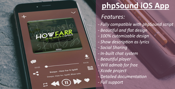 phpSound iOS App    