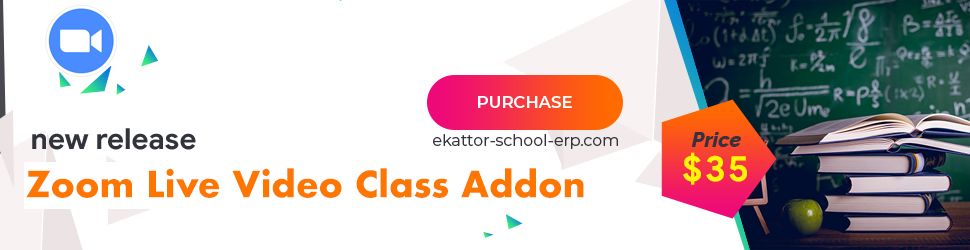 Ekattor School Management System - 7