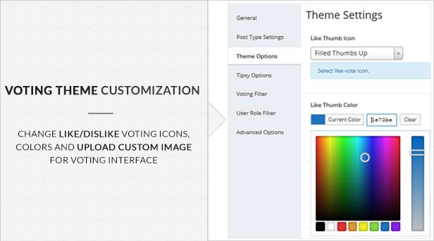 BWL Pro Voting Manager - 33