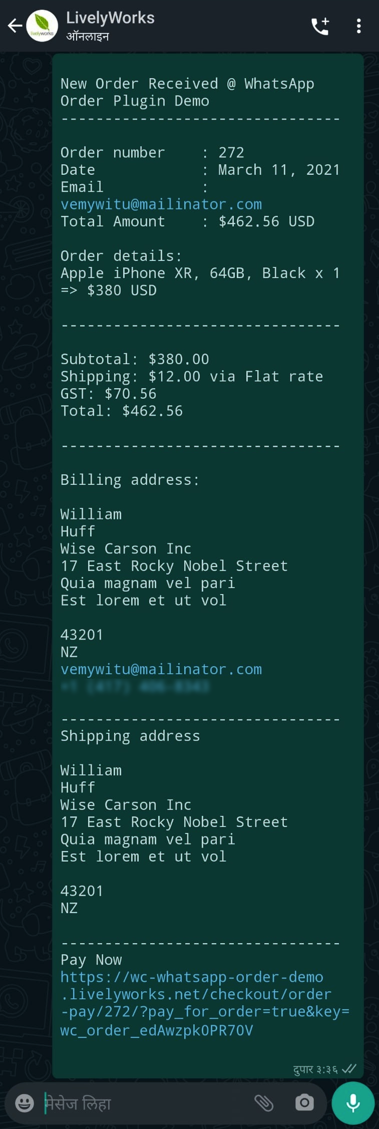 WhatsApp Order