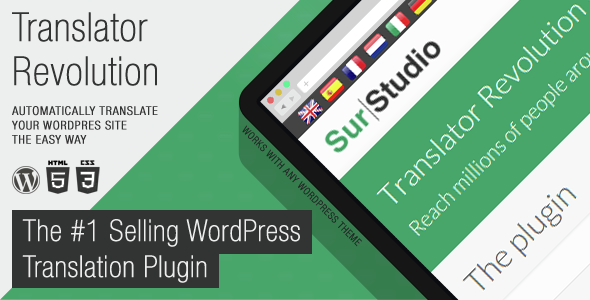 Ajax Translator Revolution WordPress Plugin    