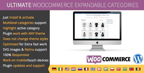 Ultimate WooCommerce Expandable Categories image