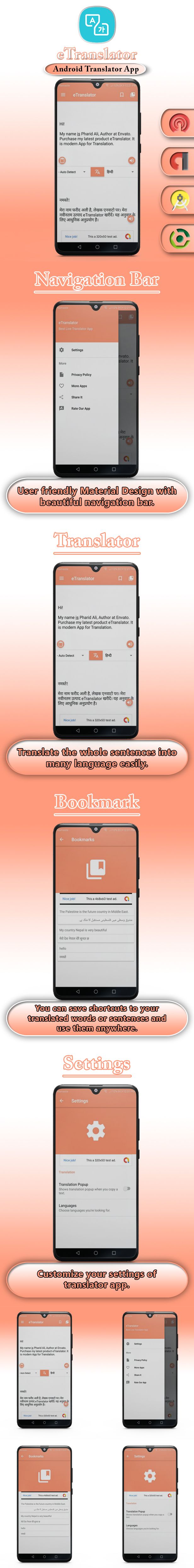 eTranslator - Android Translator | Google API, Money Making Tool, Correct Translation - 4