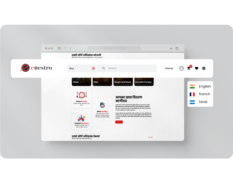 eRestro Web - Multiple Languages