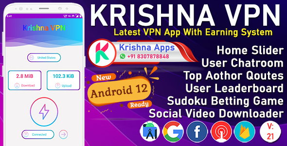 Krishna VPN - Powerful VPN App With Earning System