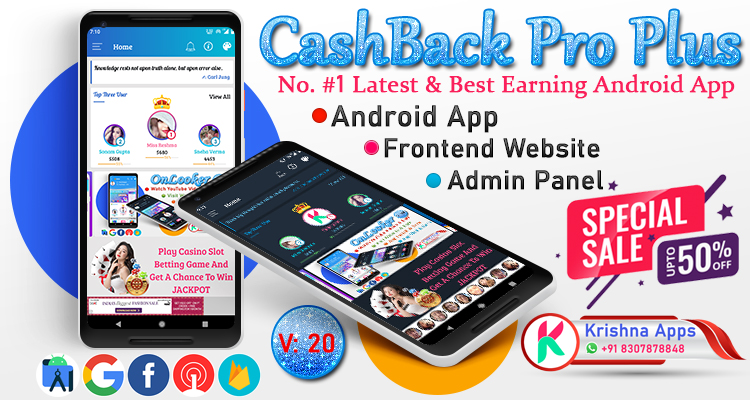 CashBack Pro Plus – The Best Earning App Code