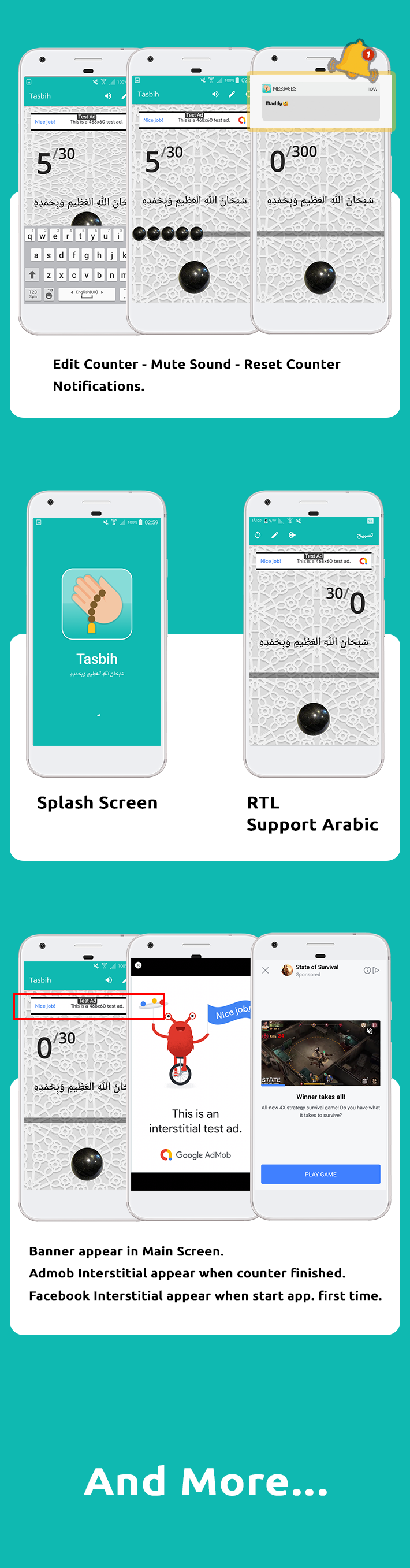 Tasbih Android App - 6