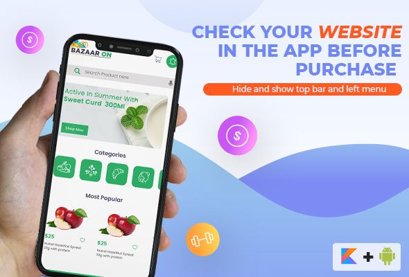 Google Play Store TMD Android Webview App updated version available