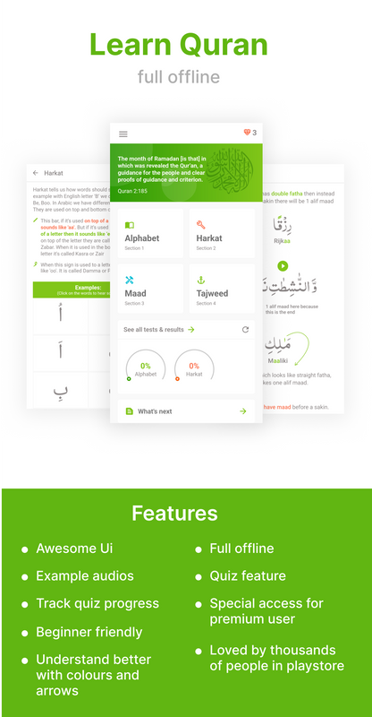 Learn Quran app with quiz feature - flutter android ios - 3