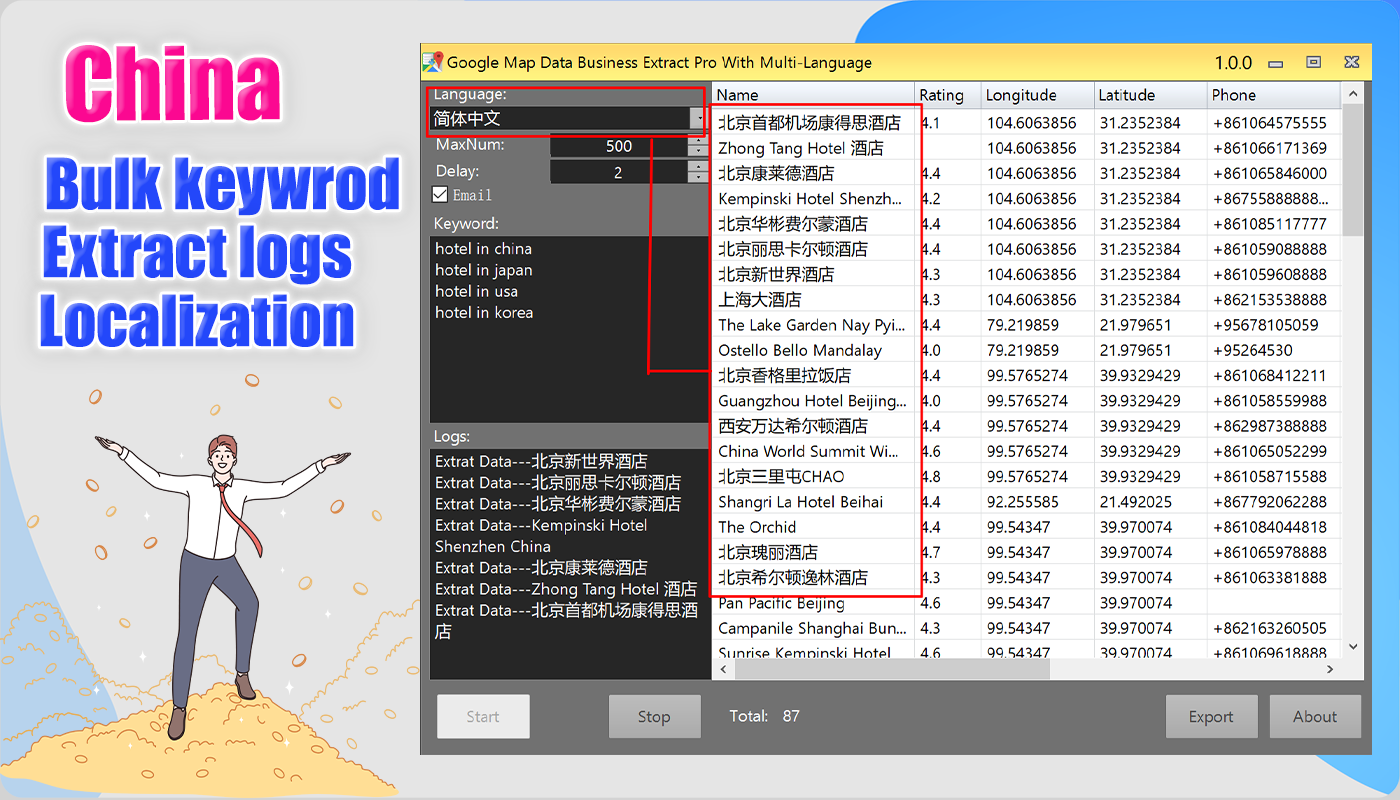 Google Map Business Extractor Pro with Multi-Language-china