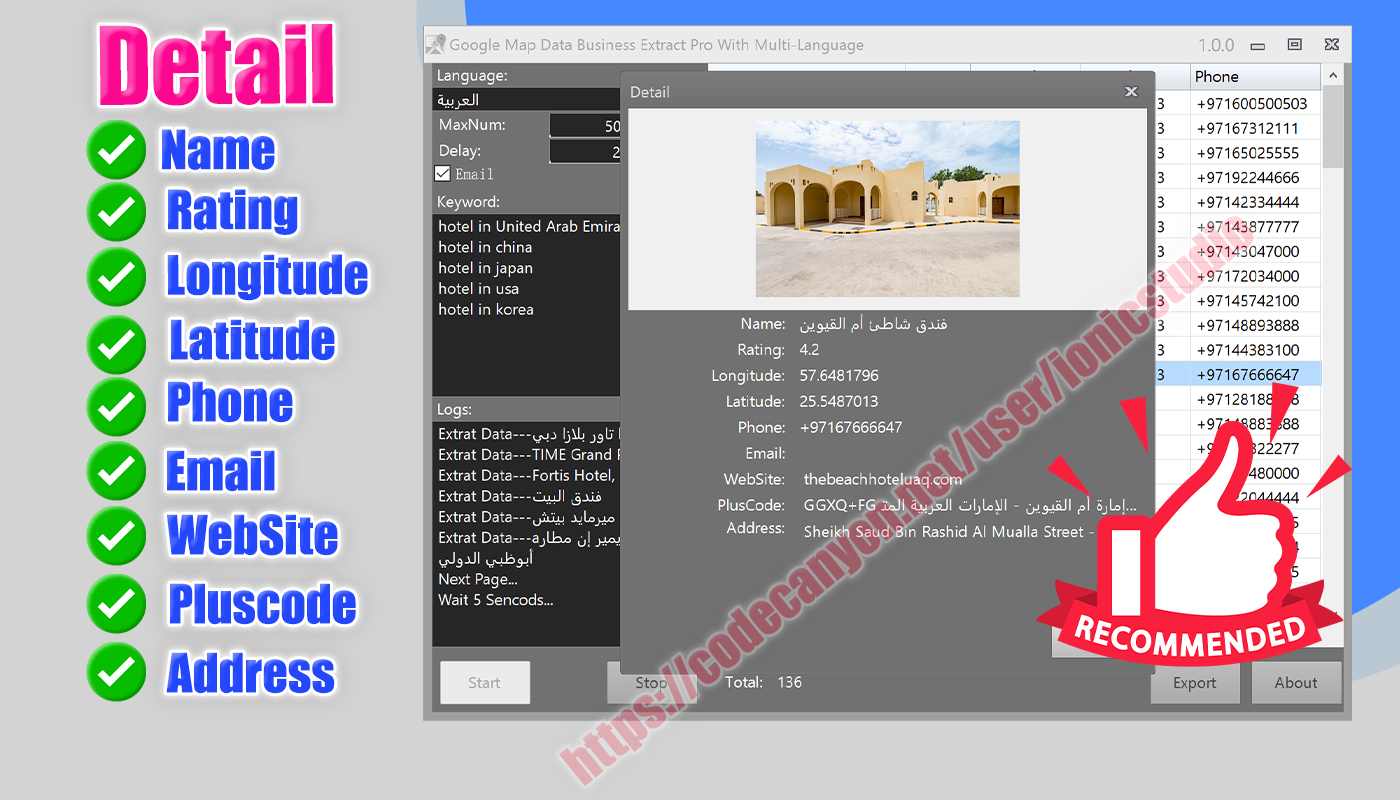 Google Map Business Extractor Pro with Multi-Language-detail