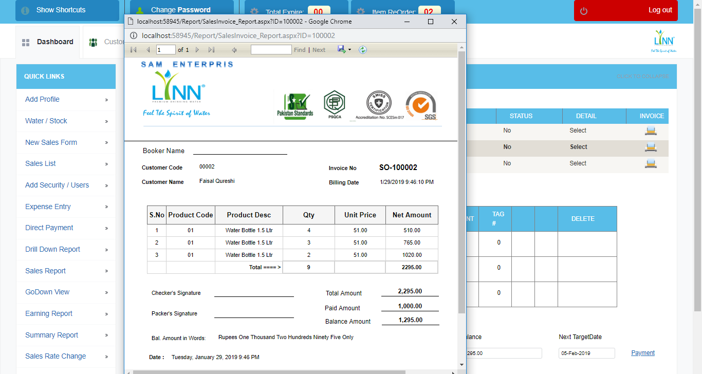 Water Distribution Management System (WDS) - 5