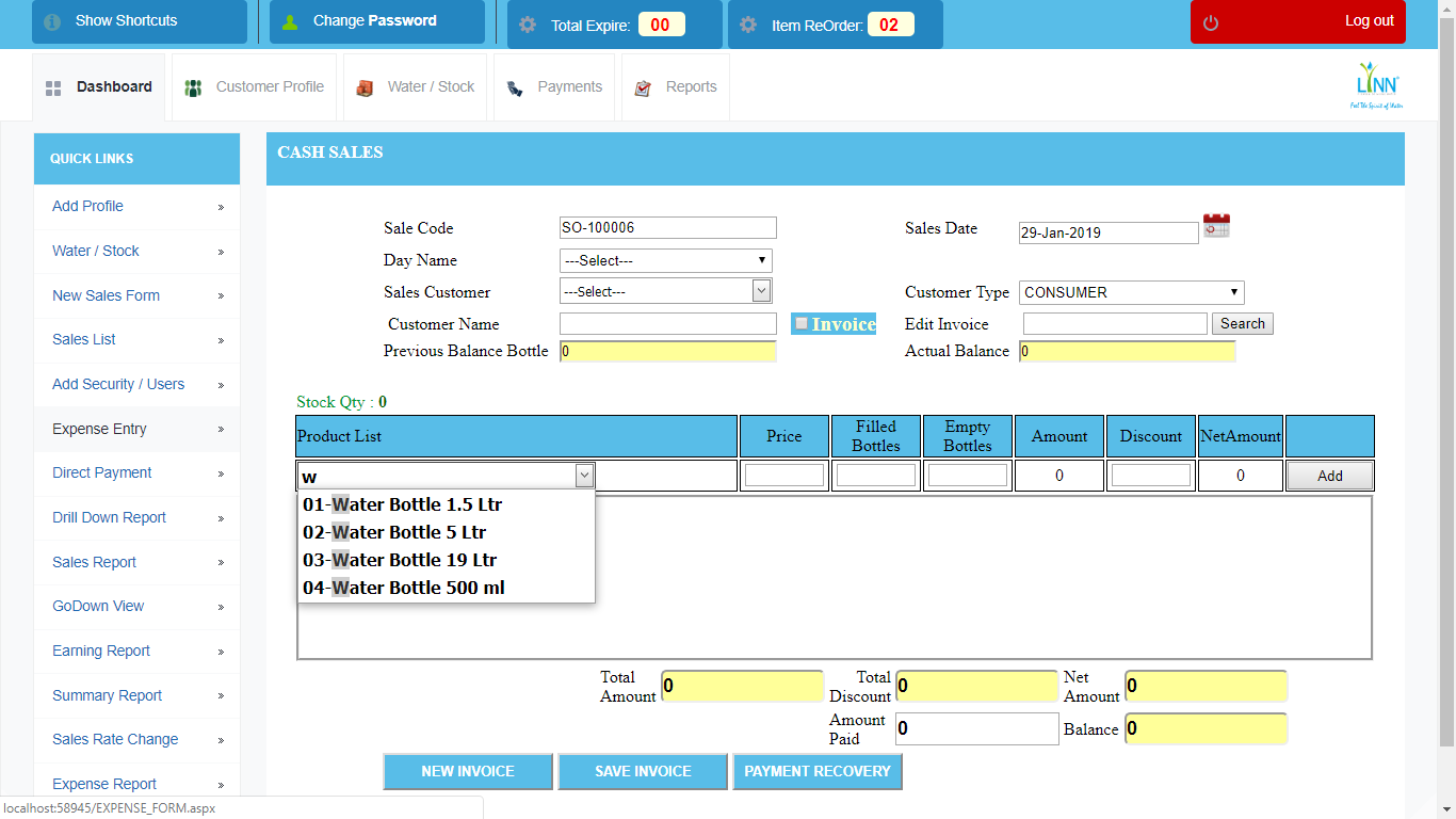 Water Distribution Management System (WDS) - 4