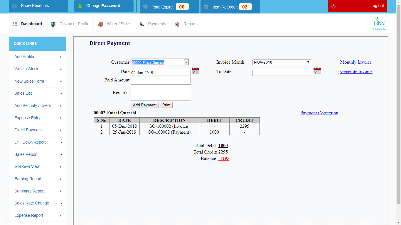 Water Distribution Management System (WDS) - 7