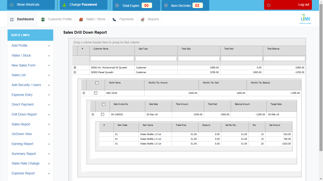 Water Distribution Management System (WDS) - 6