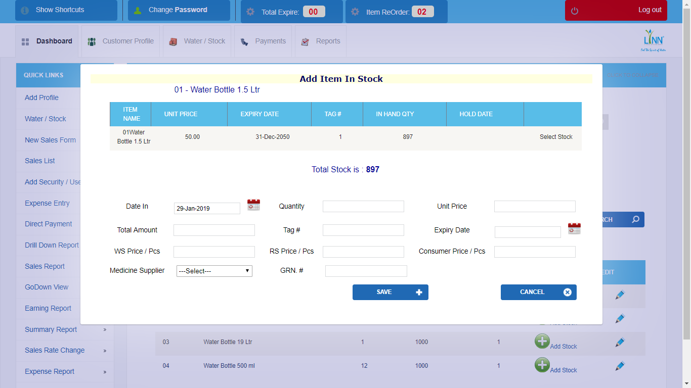 Water Distribution Management System (WDS) - code.market