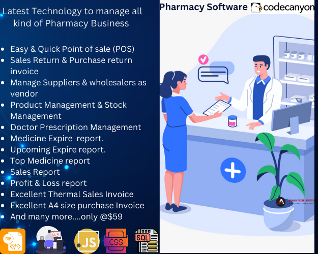 Pharmacy Management Software - Laravel - 1