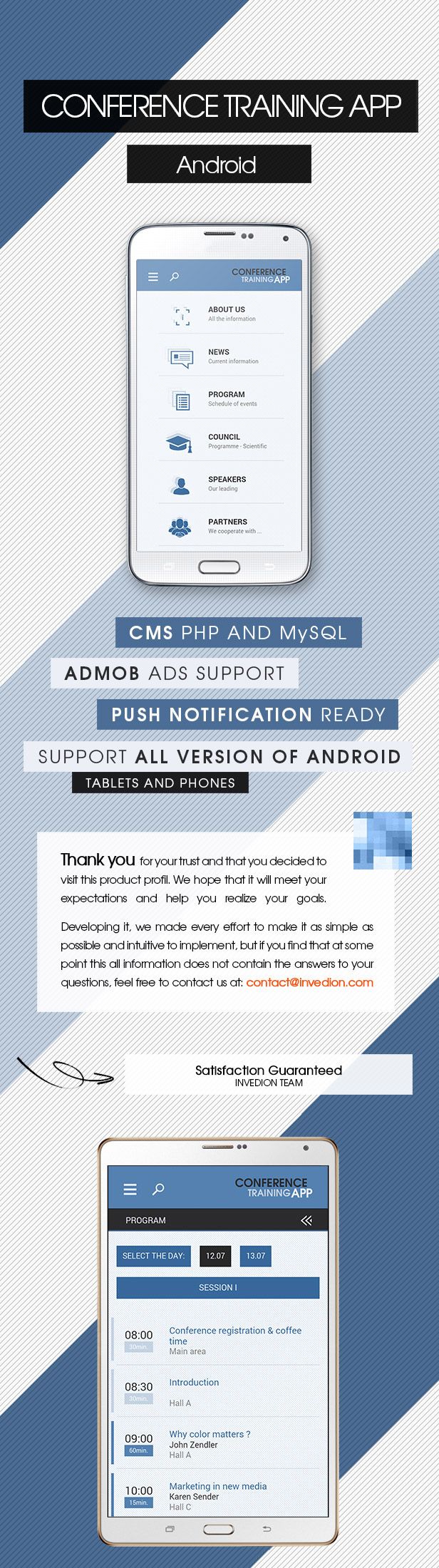 Conference Training App With CMS - Android - 1