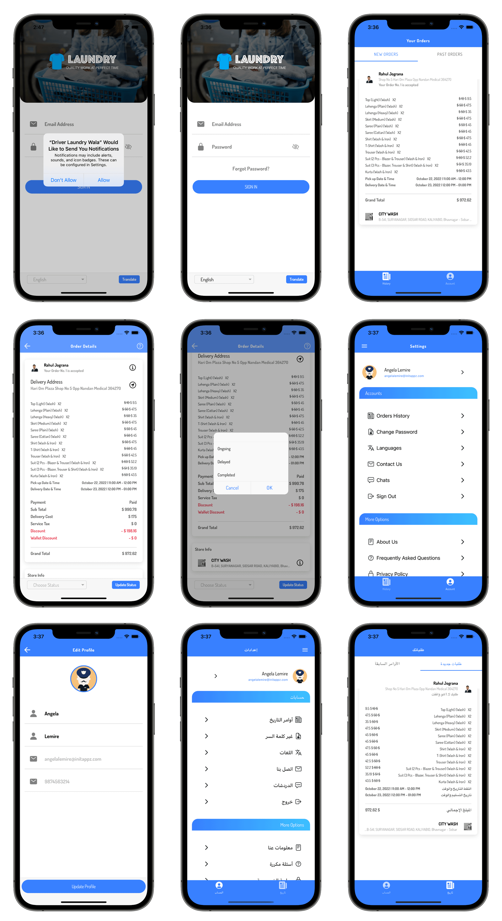 clothes washing and laundry multi-vendor full app solution android + ios (Laundry Wala) Ionic 6 - 9