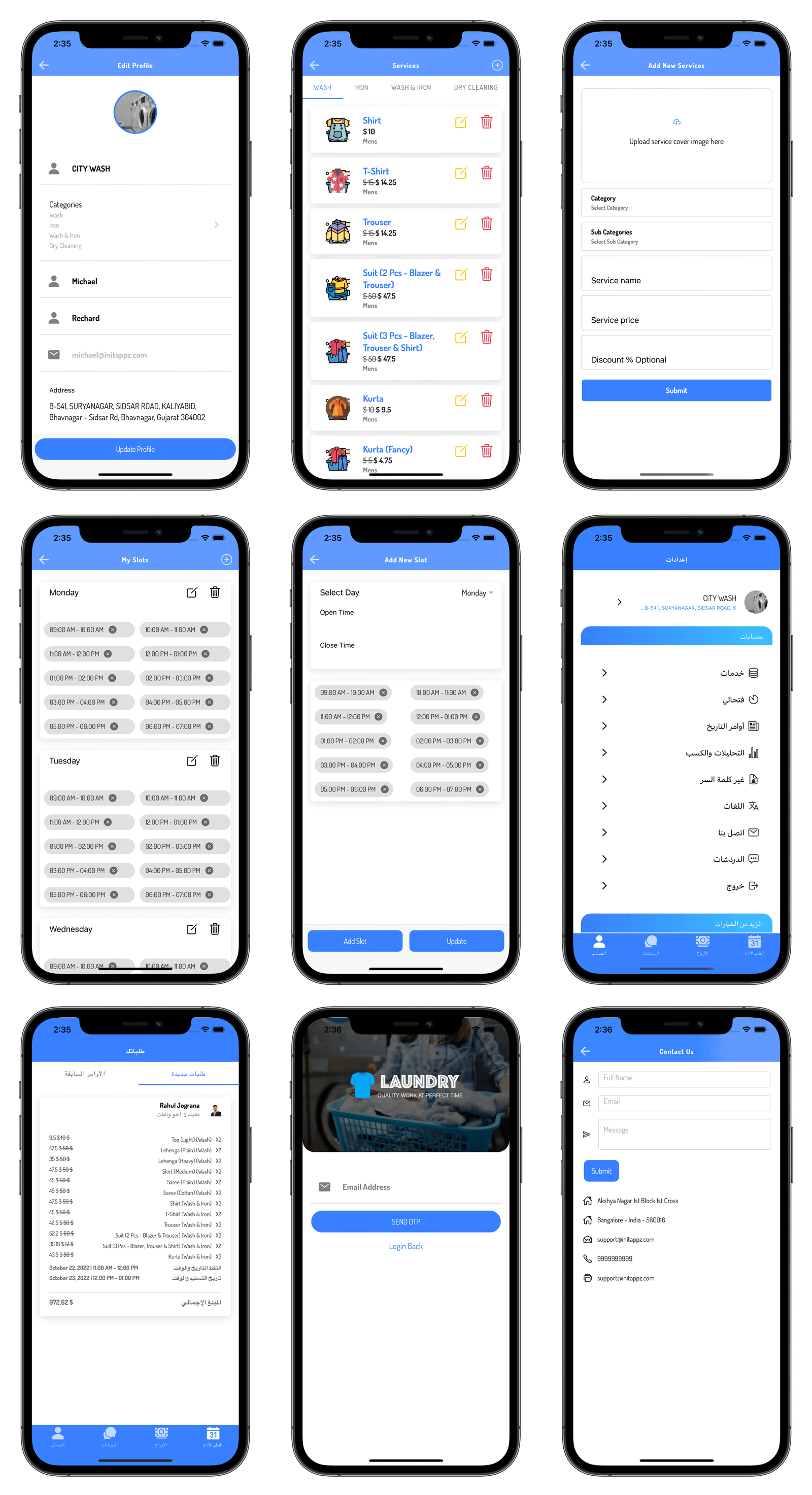 clothes washing and laundry multi-vendor full app solution android + ios (Laundry Wala) Ionic 6 - 8