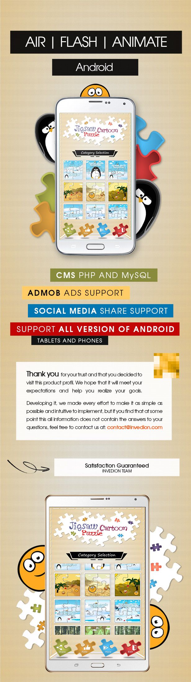Jigsaw Cartoon Puzzle With CMS & AdMob - Android - 1