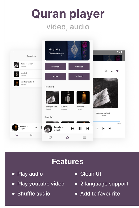 Quran player flutter - android IOS. Play Quran audio video - 2