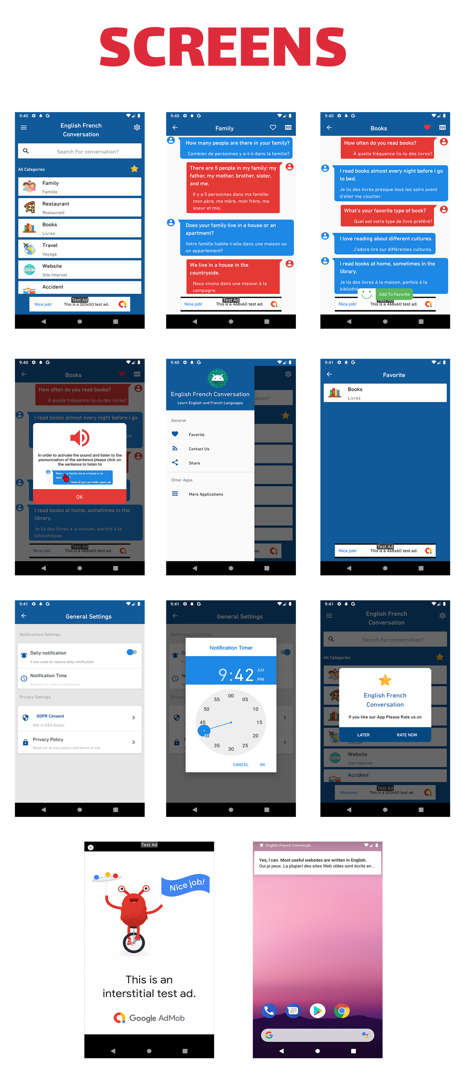 English Conversation app ScreenShot