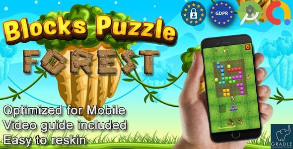 Puzzle Block Blast (Admob + GDPR + Android Studio) - 12
